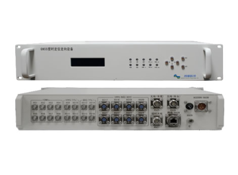 GNSS多频定位定向设备 STW-PD系列